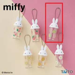 ミッフィーオンクレ最新プライズ・入荷情報一覧
