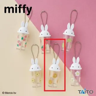 ミッフィーオンクレ最新プライズ・入荷情報一覧