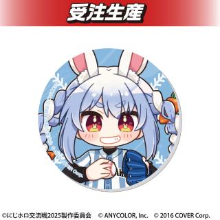 DMMオンクレ にじホロ交流戦2025 兎田ぺこら 兎立ペこー