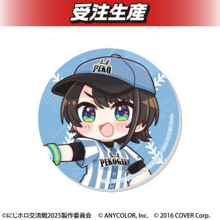 にじホロ交流戦 バルコニースイート限定 キービジュアル ミネラルウォーター Wpc. Patterns ウォーターボトル（水筒）｜Wpc.（ダブリュ