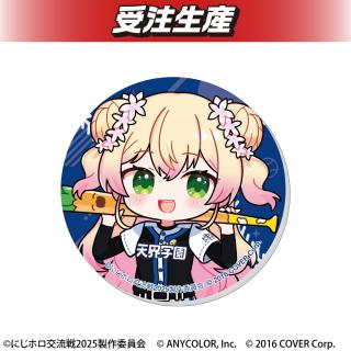 桃鈴ねね】『にじホロ交流戦2025』天界学園 アクリルコースター