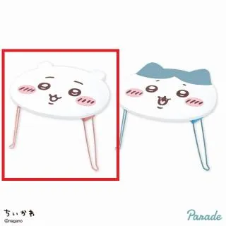 Aちいかわ】ちいかわ おかお折りたたみミニテーブル① オンライン
