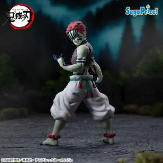 クレーンゲーム限定フィギュア アニメ「鬼滅の刃」 Xross Link フィギュア“不死川玄弥”−刀鍛冶の里編