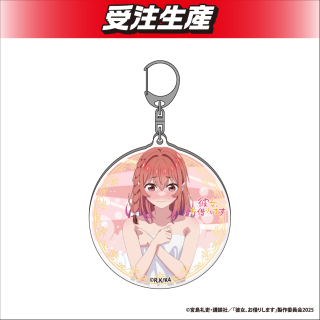 【限定品】彼女、お借りします　漫画、アクリルキーホルダー、ポストカードセット 桜沢墨】彼女、お借りします 描き下ろしアクリルキーホルダー