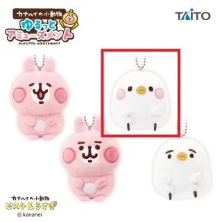 Cピスケ(通常/頬ピンク)】カナヘイの小動物 ゆるっとアミューズメント