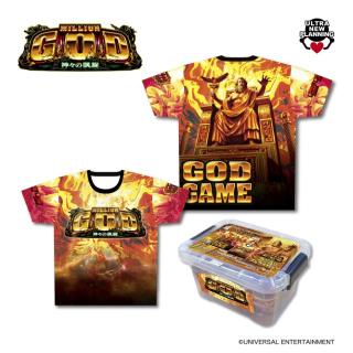 prize_thumb_1_20250630_015632_