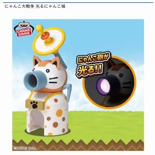 prize_thumb_1_20250702_065002_