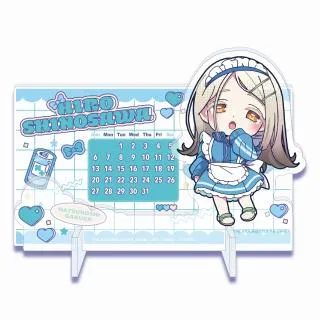 B篠澤広】学園アイドルマスター きゅるぽっぷん アクリル万年