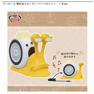 prize_thumb_1_20250702_065009_