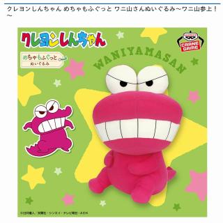 prize_thumb_1_20250702_065010_