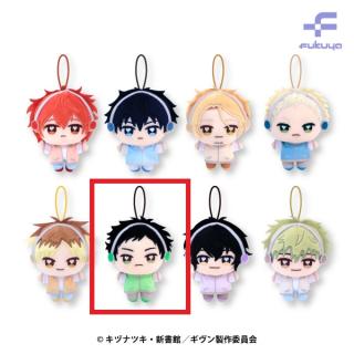 F八木玄純】ギヴン ぬいぷりけmini オンラインクレーンゲーム