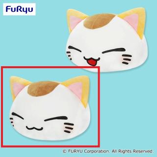 A口閉じ】ねむネコ スタンダードカラーBIGぬいぐるみ オンライン