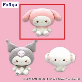 Aマイメロディ】サンリオキャラクターズ ミルキーボア BIGぬいぐるみ