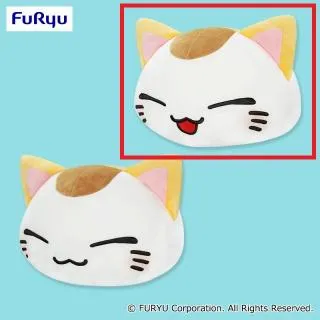 B口開け】ねむネコ スタンダードカラーBIGぬいぐるみ オンライン