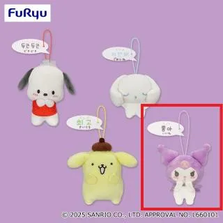 prize_thumb_1_20250702_065341_