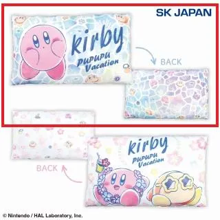 Aブルー(水面)】星のカービィ プププバカンス もっちりひんやり