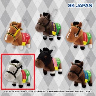 サラブレッドコレクション　マスコット Dコガネノソラ】サラブレッドコレクション マスコットBC29 オンライン