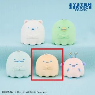 Dたぴおか】すみっコぐらし おばけのナイトパーク ボールチェーン付き