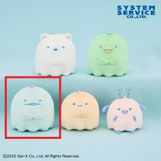 Cとかげ】すみっコぐらし おばけのナイトパーク ボールチェーン付き