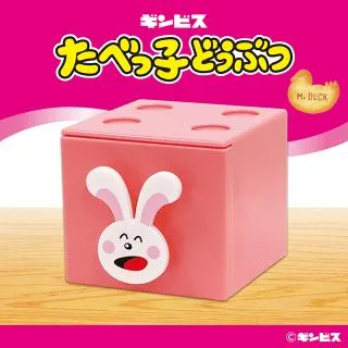 Cうさぎ】たべっ子どうぶつ プラチェストBOX 3種 オンラインクレーン