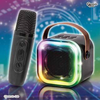 Bブラック】ワイヤレスカラオケスピーカー CUBE オンラインクレーン