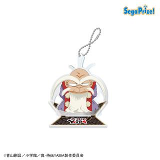 D宮本武蔵】真・侍伝YAIBA スタンド付クリアキーチェーン(EX