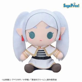 Aフリーレン】葬送のフリーレン ぬいぐるみ(EX) オンラインクレーン