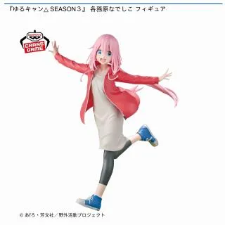 prize_thumb_1_20250709_065801_
