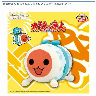 prize_thumb_1_20250709_065804_