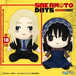 A神々廻】SAKAMOTO DAYS オリジナルぬいぐるみ 神々廻&大佛 オンライン