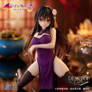 ToLOVEるダークネス Desktop Cute ララ チャイナドレスver. To LOVEる -とらぶる- ダークネス Desktop Cute フィギュア ララ