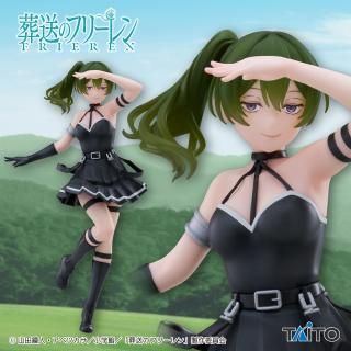 葬送のフリーレン フリーレン フィギュア むふーver. 葬送のフリーレン フリーレン フィギュア-むふーver.-│株式会社