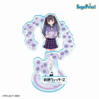 前橋ウィッチーズ ふわぷち Mぬいぐるみ 北原キョウカ 三俣チョコ 前橋ウィッチーズ ふわぷち Mぬいぐるみ“北原キョウカ＆三俣チョコ