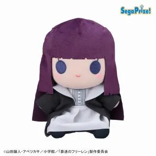 Aフェルン】葬送のフリーレン ぬいぐるみVol.2(EX) オンラインクレーン