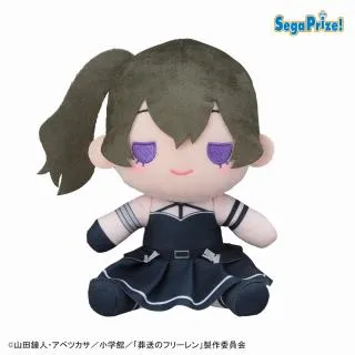 Bユーベル】葬送のフリーレン ぬいぐるみVol.2(EX) オンラインクレーン