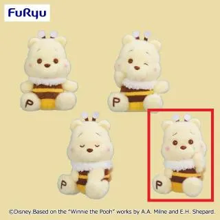 Dしょんぼり(涙)】くまのプーさん ミルキーボア ハチコスチューム