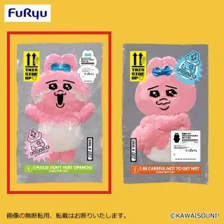 おぱんちゅうさぎ/んぽちゃむオンクレ最新プライズ・入荷情報一覧