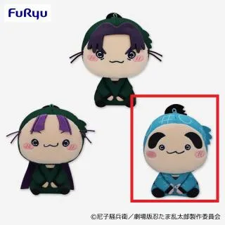 C福富しんべヱ】劇場版 忍たま乱太郎 ドクタケ忍者隊最強の軍師 もち