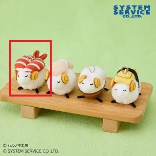 Aエビ】FANS すしひつじ ボールチェーン付きぬいぐるみ オンライン
