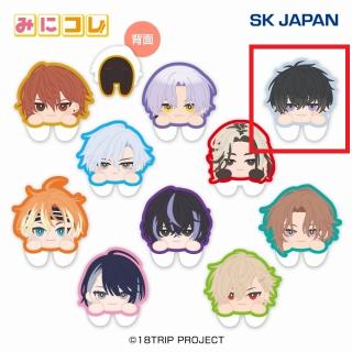 E叢雲添】18TRIP みにコレ!両面アクリルクリップ1 オンラインクレーン