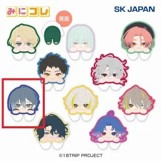 F蜂乃屋凪】18TRIP みにコレ!両面アクリルクリップ2 オンライン