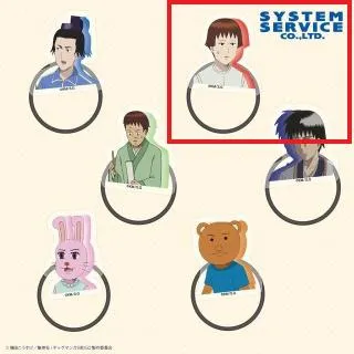 D河合曽良】増田こうすけ劇場 ギャグマンガ日和GO ちびぐるみ