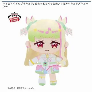 prize_thumb_1_20250716_061238_