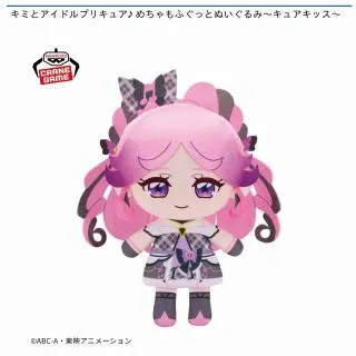 prize_thumb_1_20250716_061238_
