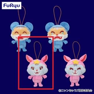 Cニャびっと(ノーマル)】ニャンちゅうズ マスコット オンライン