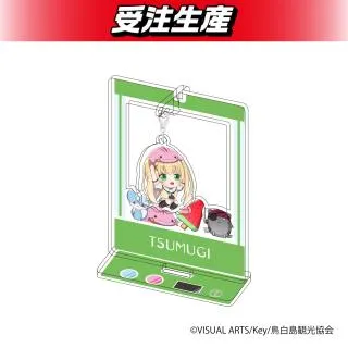 紬ヴェンダース(ぬいぐるみver)】TVアニメ『Summer Pockets』揺れる