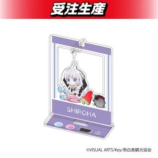 鳴瀬しろは(クレーンver)】TVアニメ『Summer Pockets』揺れるアクリル