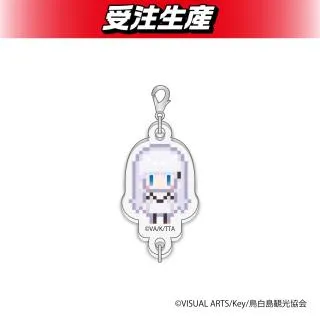 鳴瀬しろは(ドット絵)】TVアニメ『Summer Pockets』繋がるアクリル