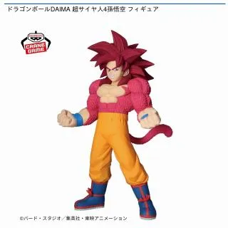 prize_thumb_1_20250723_051546_