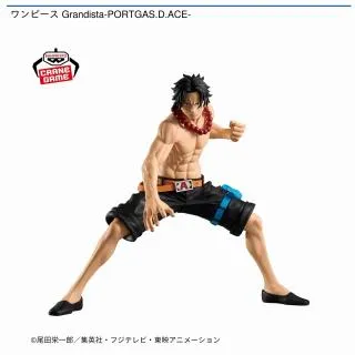 ポートガス・D・エース】ワンピース Grandista-PORTGAS.D.ACE